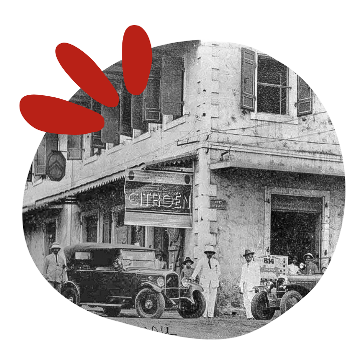 L'une des premières concession